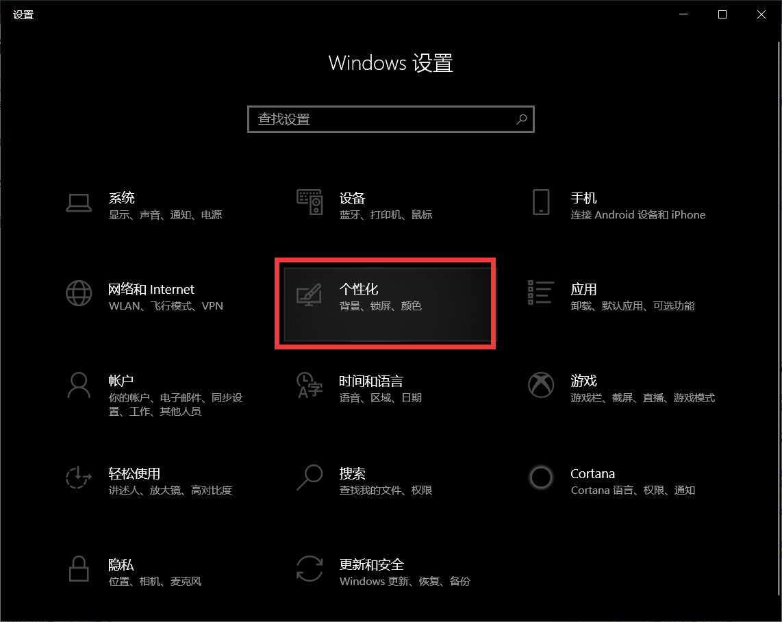 标签文件管理器_windows标签管理_win10资源管理器多标签