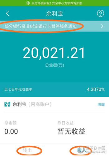 注册码生成器原理_easyrecovery注册码生成器 注册码_注册码生成软件