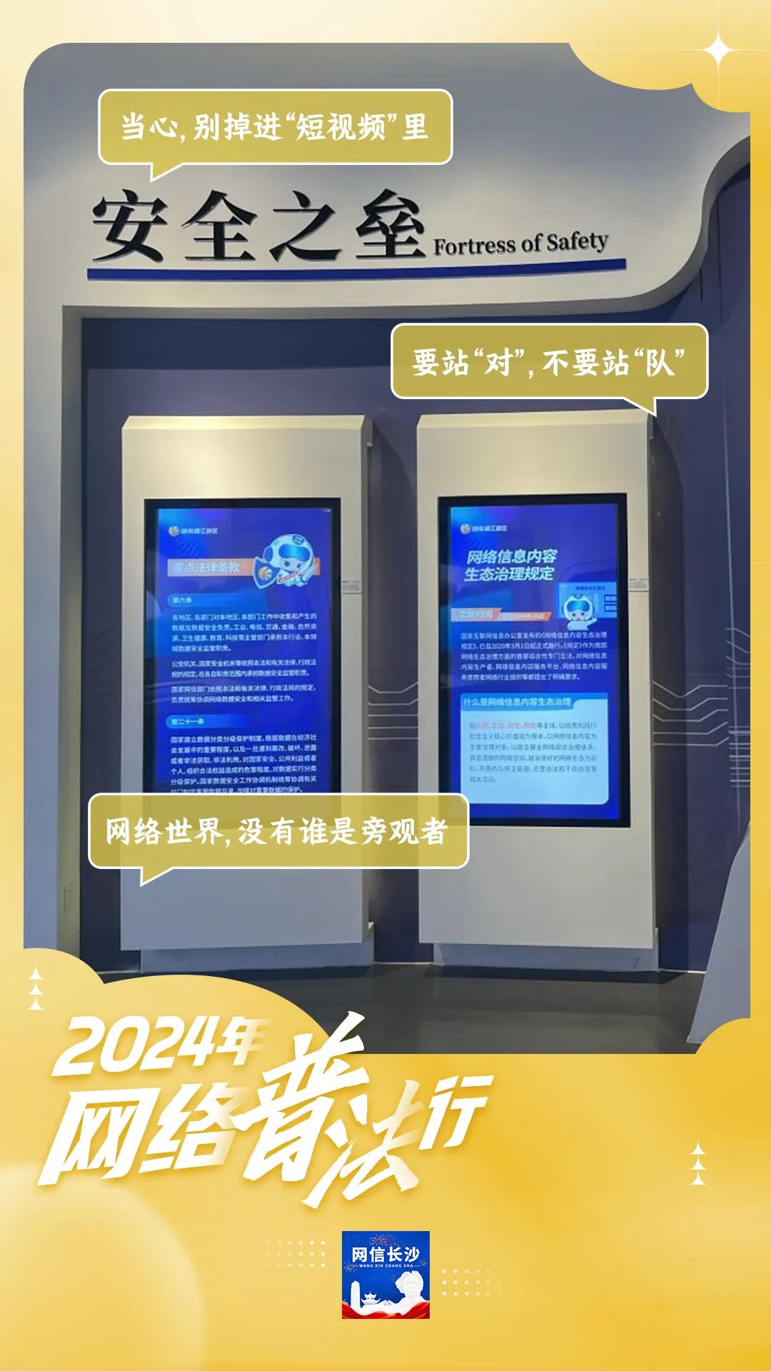 recover4all注册机_注册机构是什么意思_注册机怎么使用啊