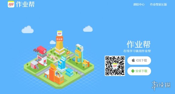 迈乐 Win8 界面安装指南：如何克服安装难题并顺利完成？