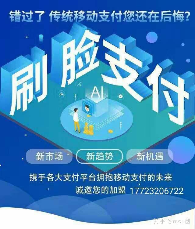 迈乐win8界面怎么安装_迈乐桌面下载_迈乐固件下载