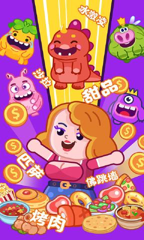 如何赶走电脑里捣乱的小怪兽 vrvrf.exe？