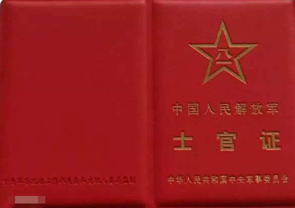 想知道户籍藏在哪？快来看看如何查询你的神秘户籍小本本