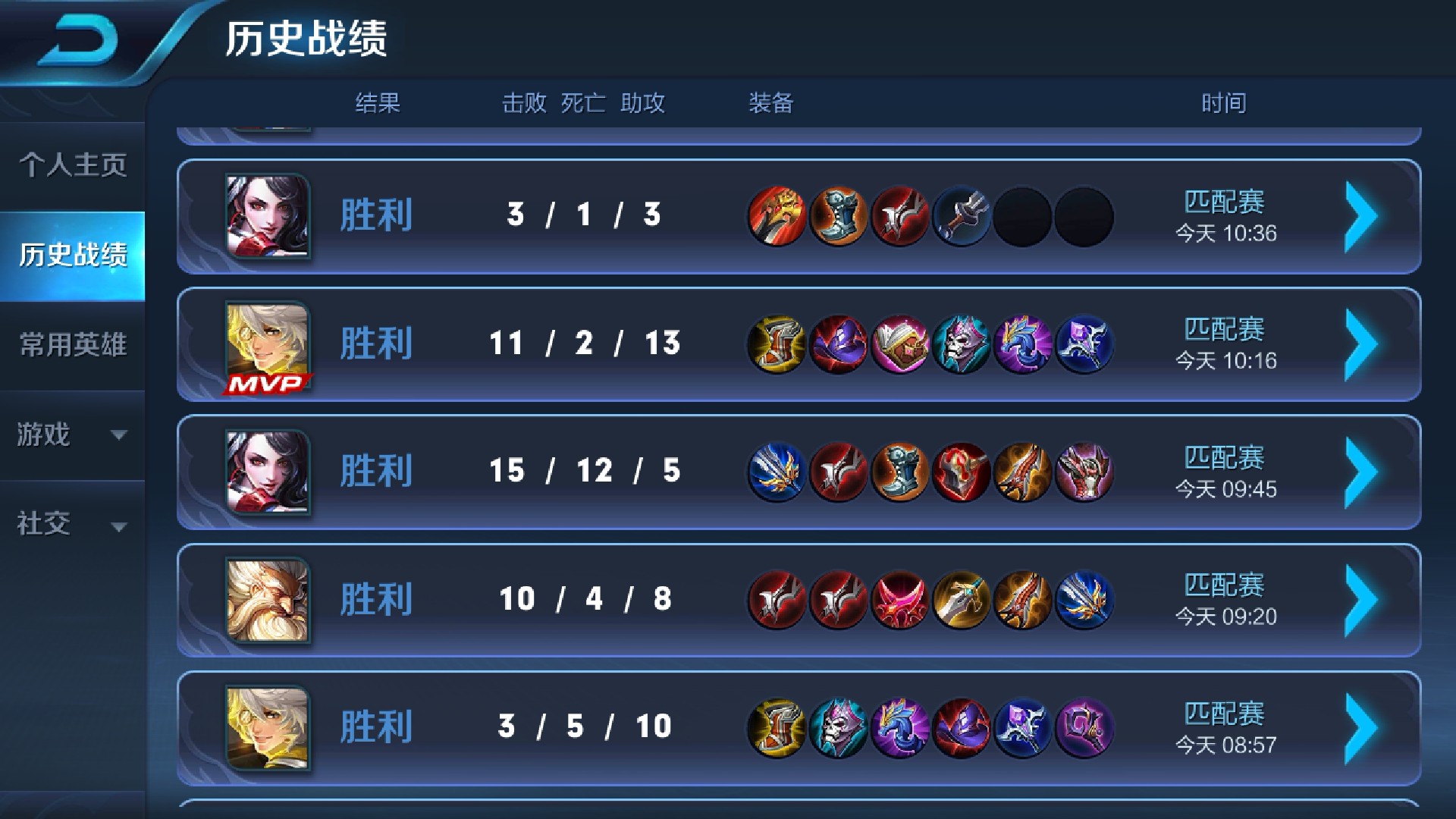 华为手机游戏论坛_华为游戏论坛中心在哪儿_华为游戏论坛中心