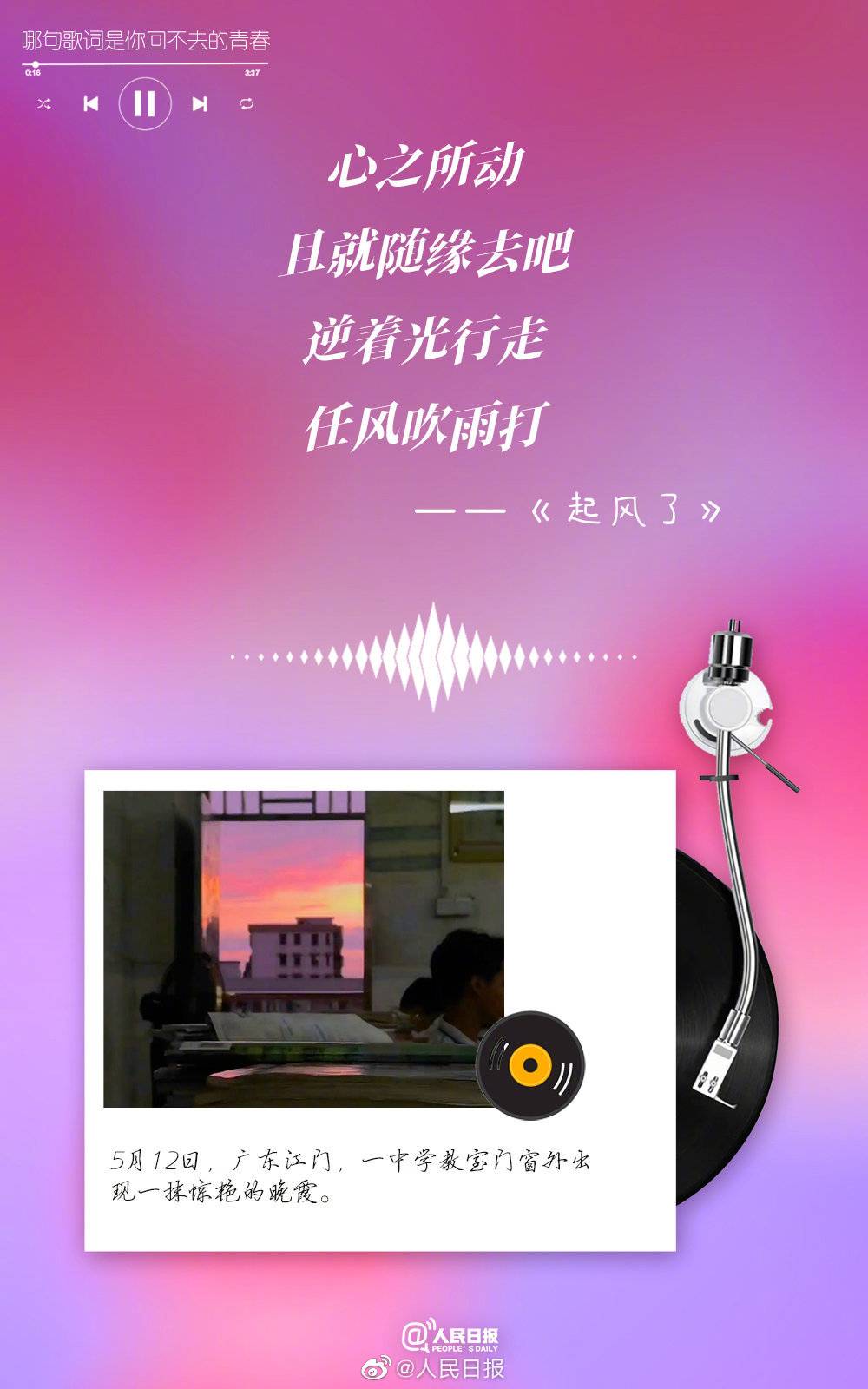 双线信纸_双线结构的作用_h69rt 双线