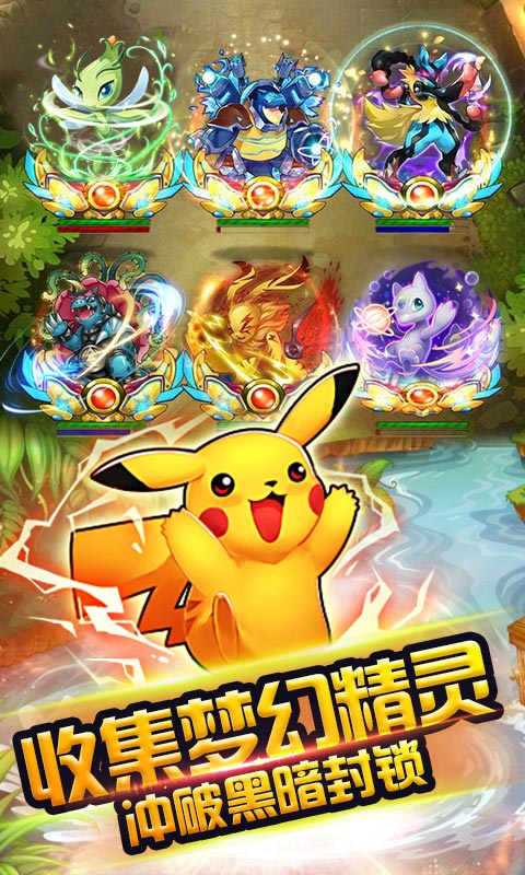 Sreng2 下载：电脑神医还是冒险之旅？使用需谨慎