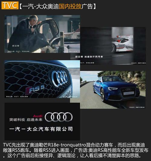 科技易购_雷易科技分销商城_科技易购2353