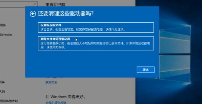 win7 怎么弄成xp界面_win7操作界面更改为xp_win7桌面变xp桌面了