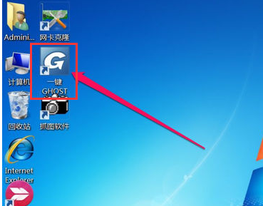win7操作界面更改为xp_win7桌面变xp桌面了_win7 怎么弄成xp界面