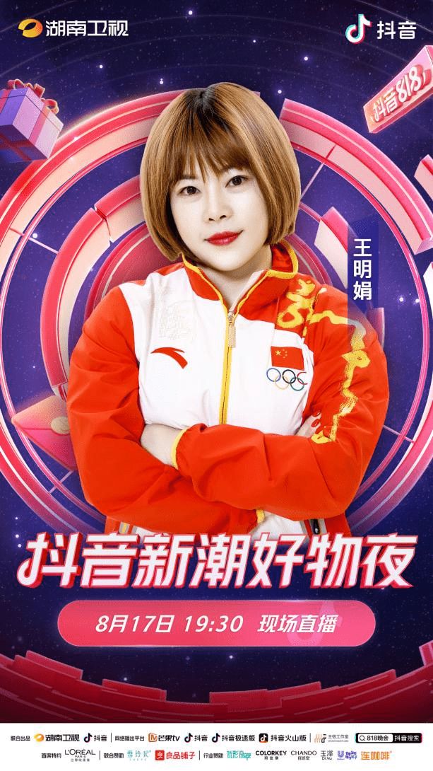 百度贴吧版本7.34_百度贴吧win8版本_百度贴吧2021版本
