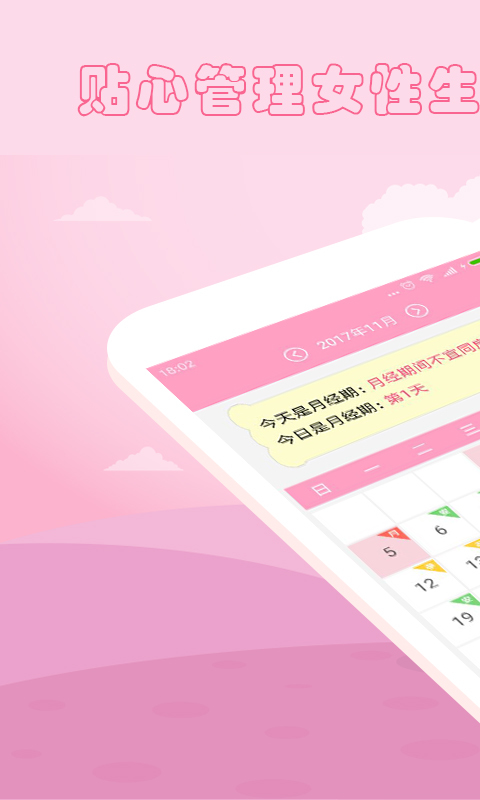 手机连接gps接收机_手机gps接收器坏了怎么办_手机gps接收器