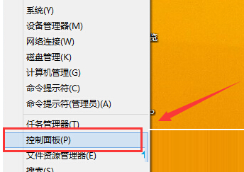 一键还原win7系统32位_一键还原位系统win7怎么用_一键还原windows7