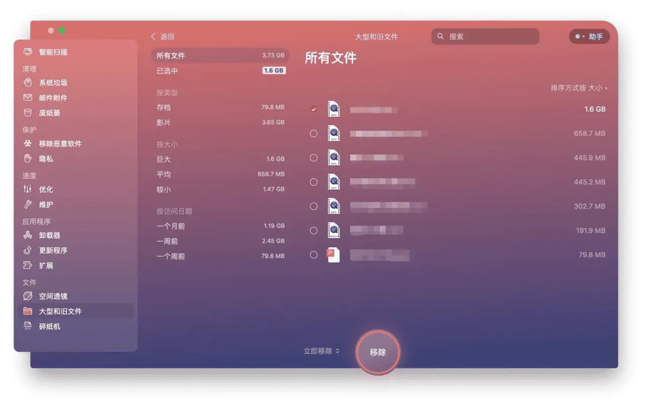 Win8 访问 XP 共享文件夹问题及解决方法，让你不再烦恼