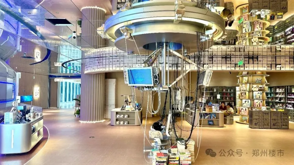 手机书店管理软件：让书店管理变得轻松有序的神器