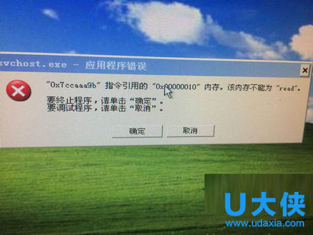 密钥激活win10_win732激活密钥_密钥激活系统有什么好处