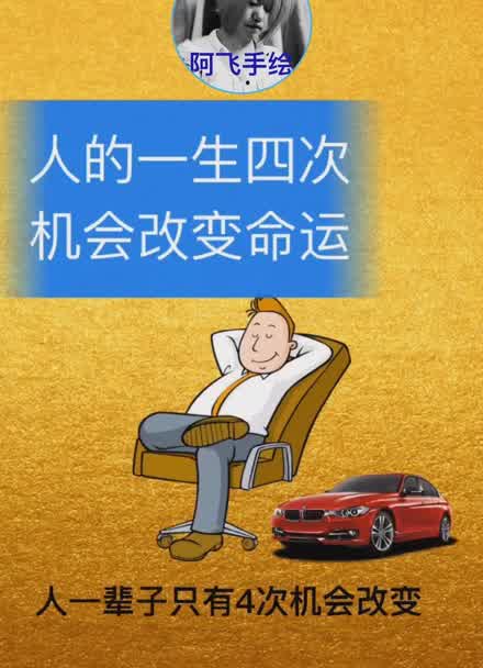 朝阳市第二医院招聘_朝阳医院人才招聘_朝阳医院公开招聘