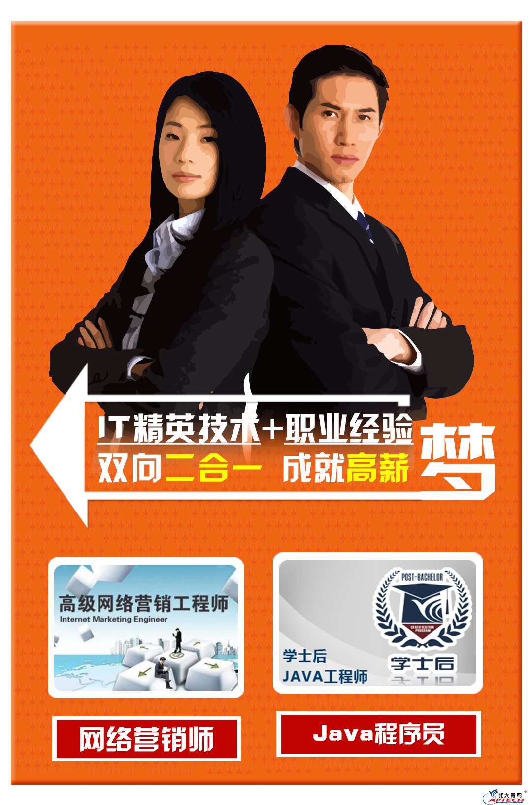 朝阳医院公开招聘_朝阳市第二医院招聘_朝阳医院人才招聘