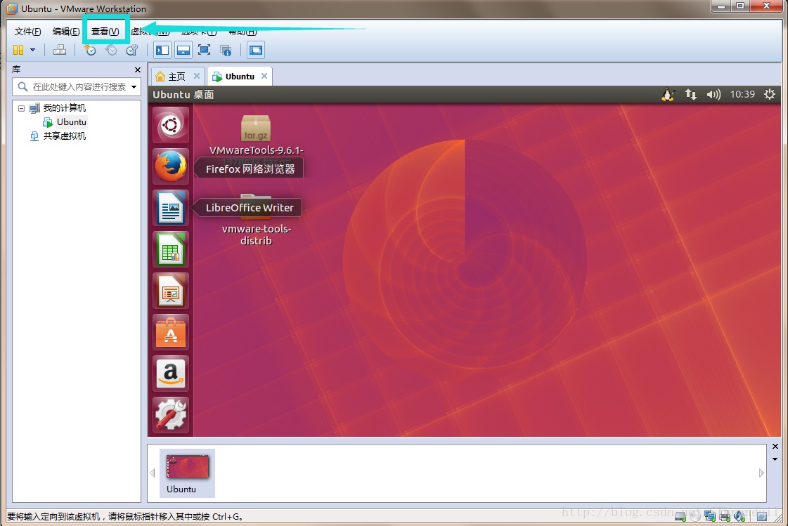 ubuntulinux怎么读_ubuntu linux_ubuntu linux