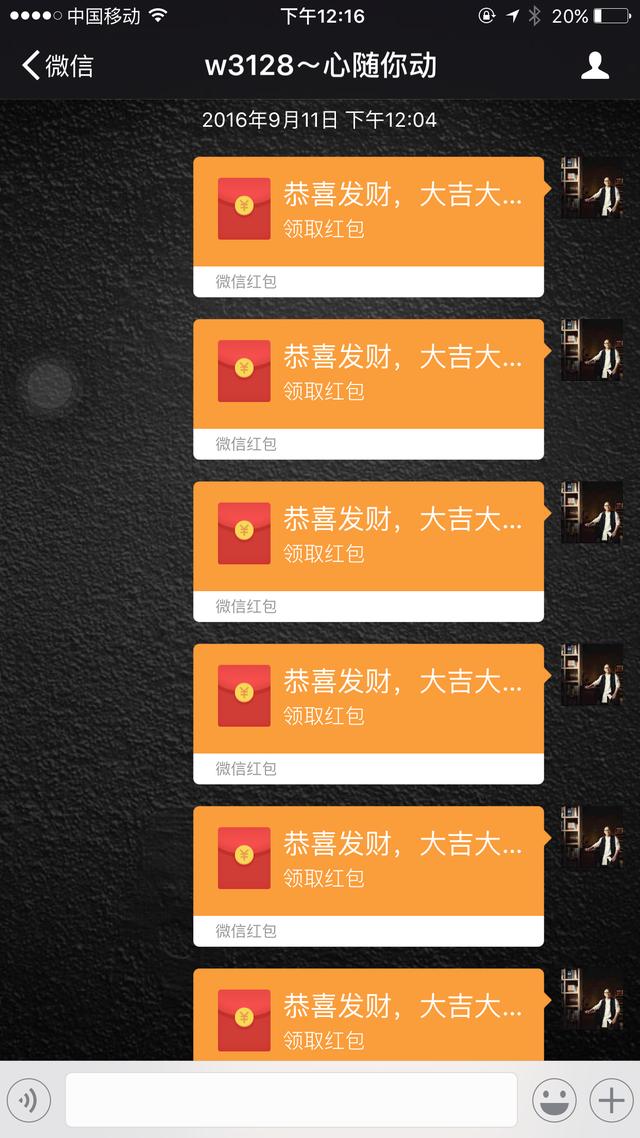 番茄花园系统安装教程_番茄花园xp系统好吗_番茄花园xp系统安装步骤
