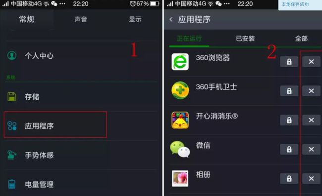 安卓恢复文件方法手机怎么弄_安卓手机文件恢复方法_安卓手机文件恢复