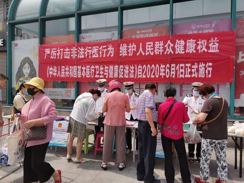 朝阳医院住院服务中心电话_朝阳医院办理住院电话_朝阳医院住院部电话