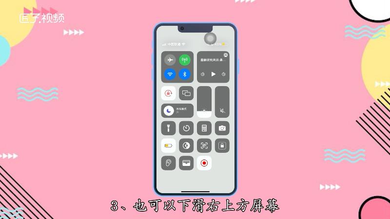 华为p9省电技巧_华为技巧省电怎么设置_华为手机省电操作