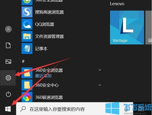 开机取消密码登录界面_取消win10开机密码_开机取消密码