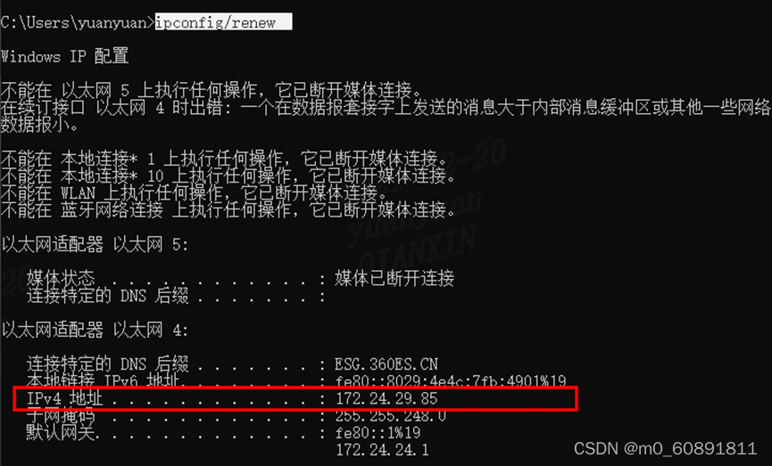 bootp和dhcp有什么区别_养老基金与普通基金的区别有_变动成本和固定成本的区别有