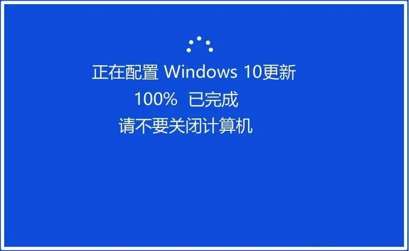 快启动pe 无法启动_启动无法修复你的电脑怎么办_启动无法自动修复此计算机