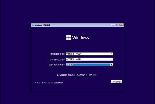 安装chromeos坚教程_chromeos 安装_安装chromeos教程