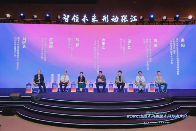 工业结构控制系统包括_工业控制系统架构_工业控制系统结构