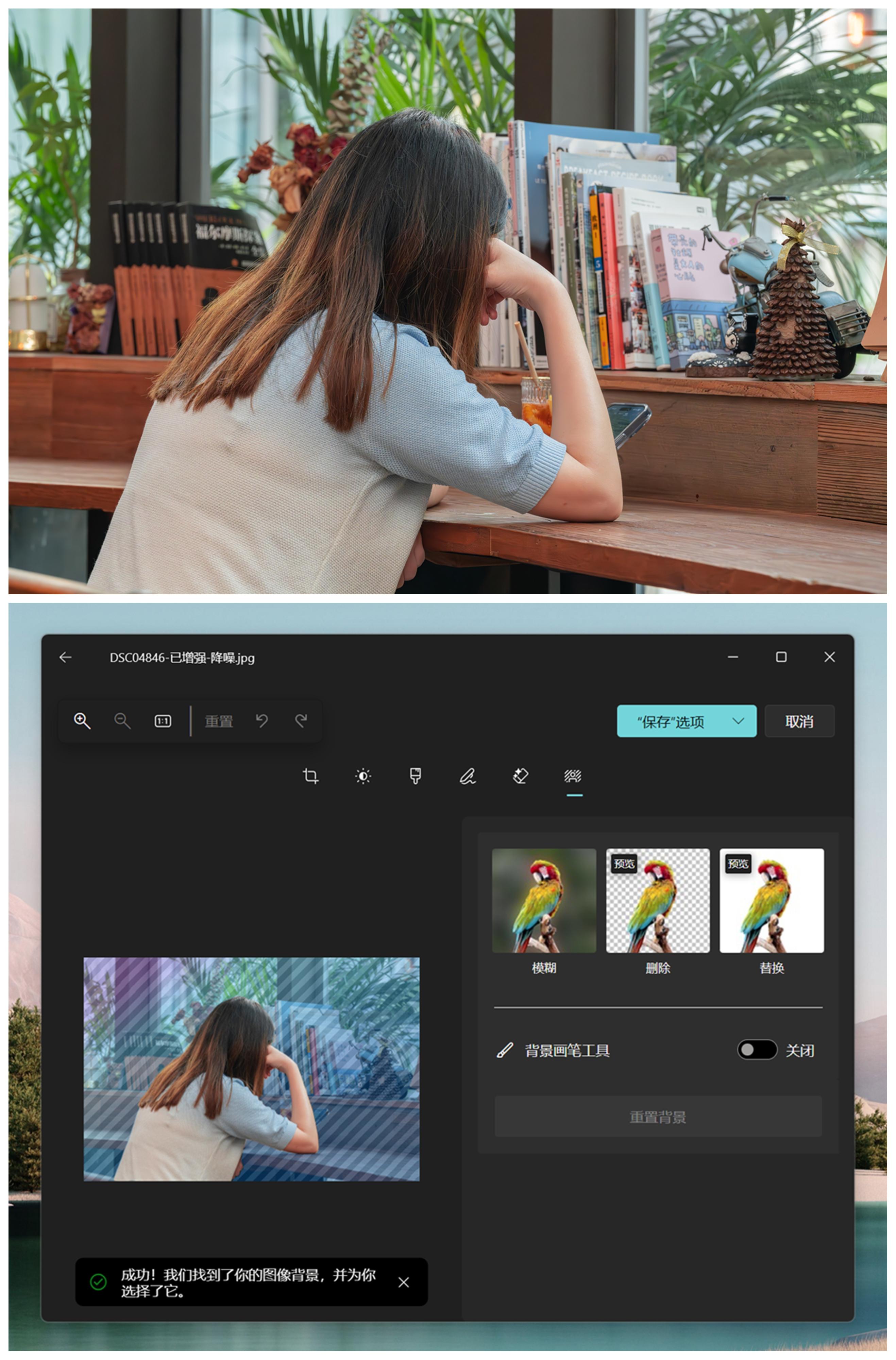 阅读小报_surface pdf阅读_surfacepdf标注