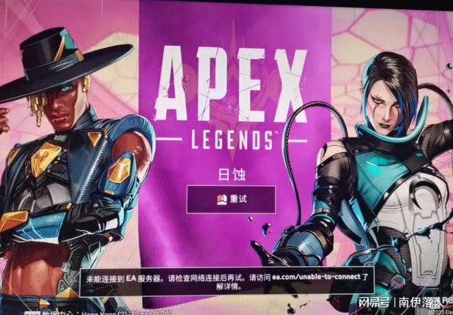 setup.exe停止运行_停止运行什么意思_停止运行快捷键