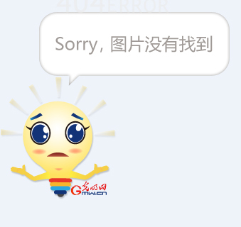 身份证校验位什么意思_进行身份校验时出错_身份证校验位
