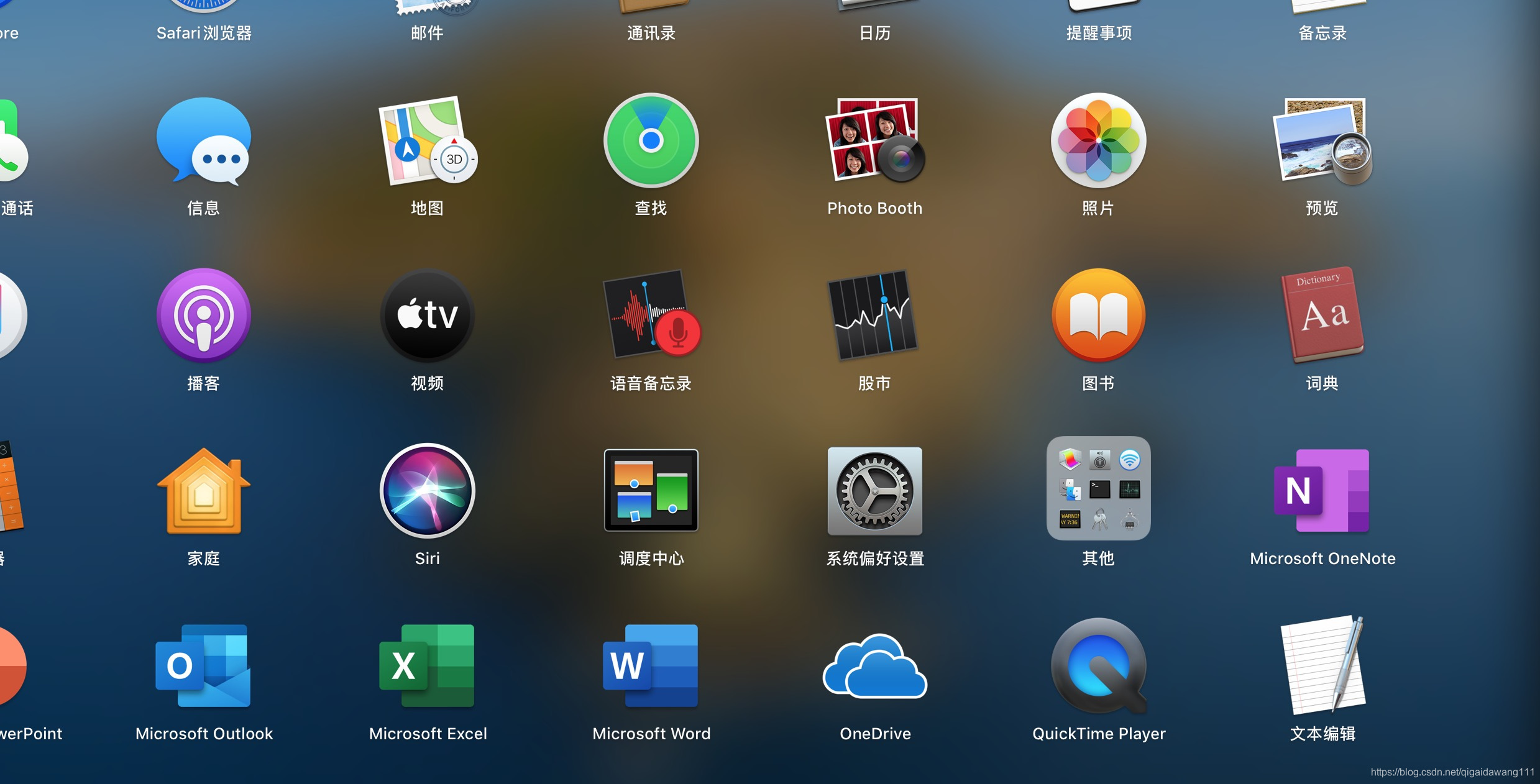 u盘安装win7系统安装说明_u盘里安装win7系统_在mac系统上用u盘安装win7系统