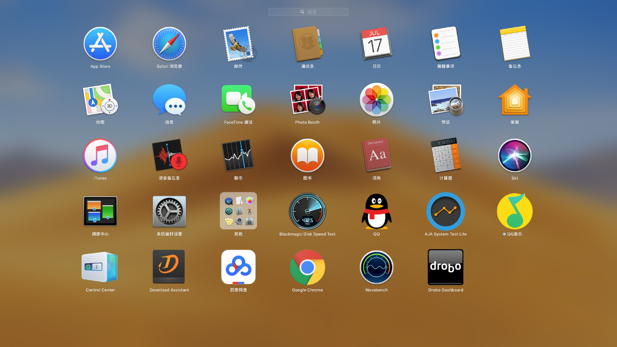 在mac系统上用u盘安装win7系统_u盘安装win7系统安装说明_u盘里安装win7系统