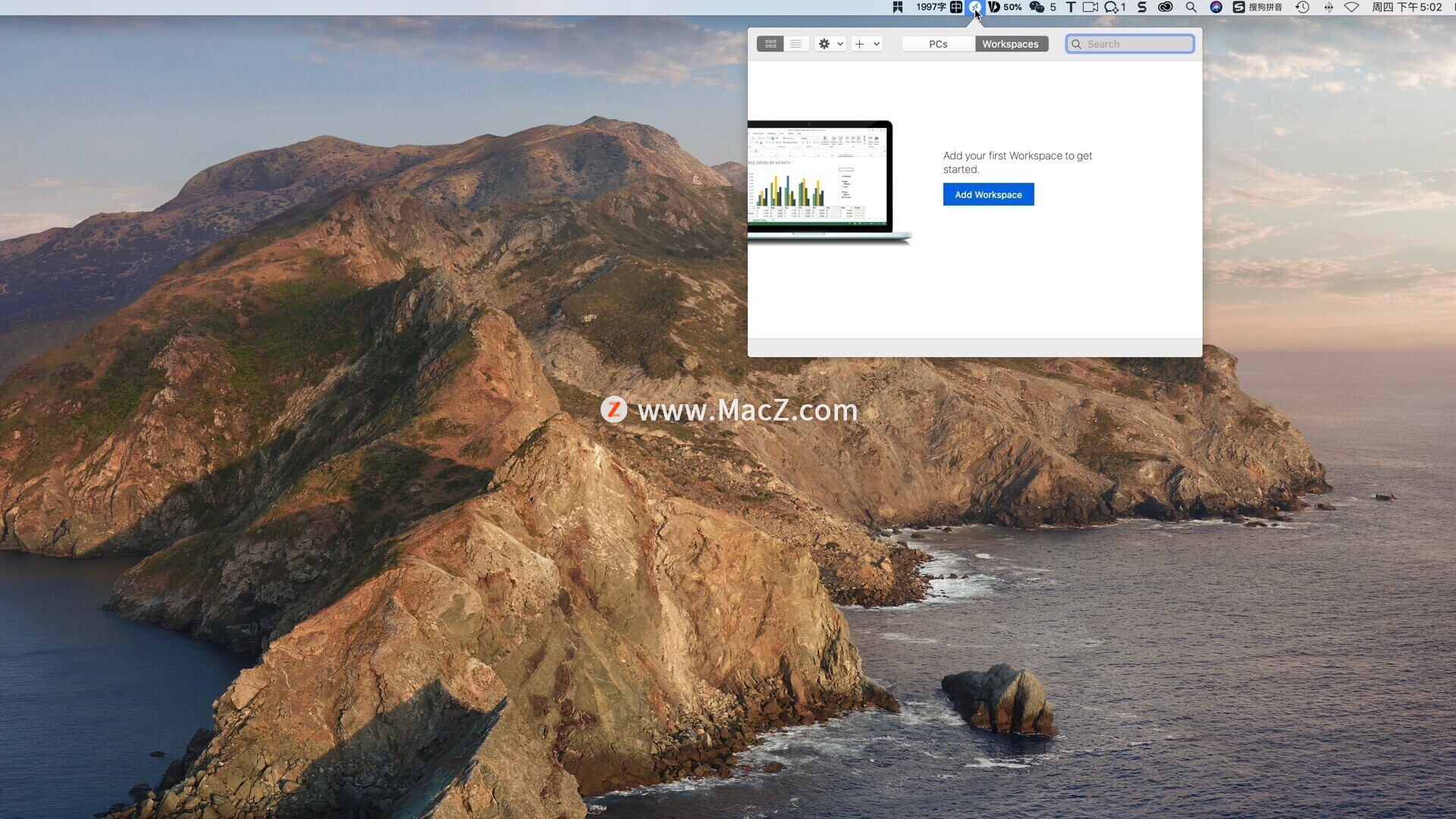 在mac系统上用u盘安装win7系统_u盘里安装win7系统_u盘安装win7系统安装说明