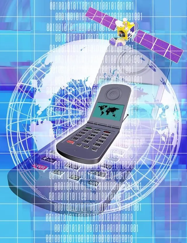 北京移动网费收费标准_北京移动网_北京移动上网