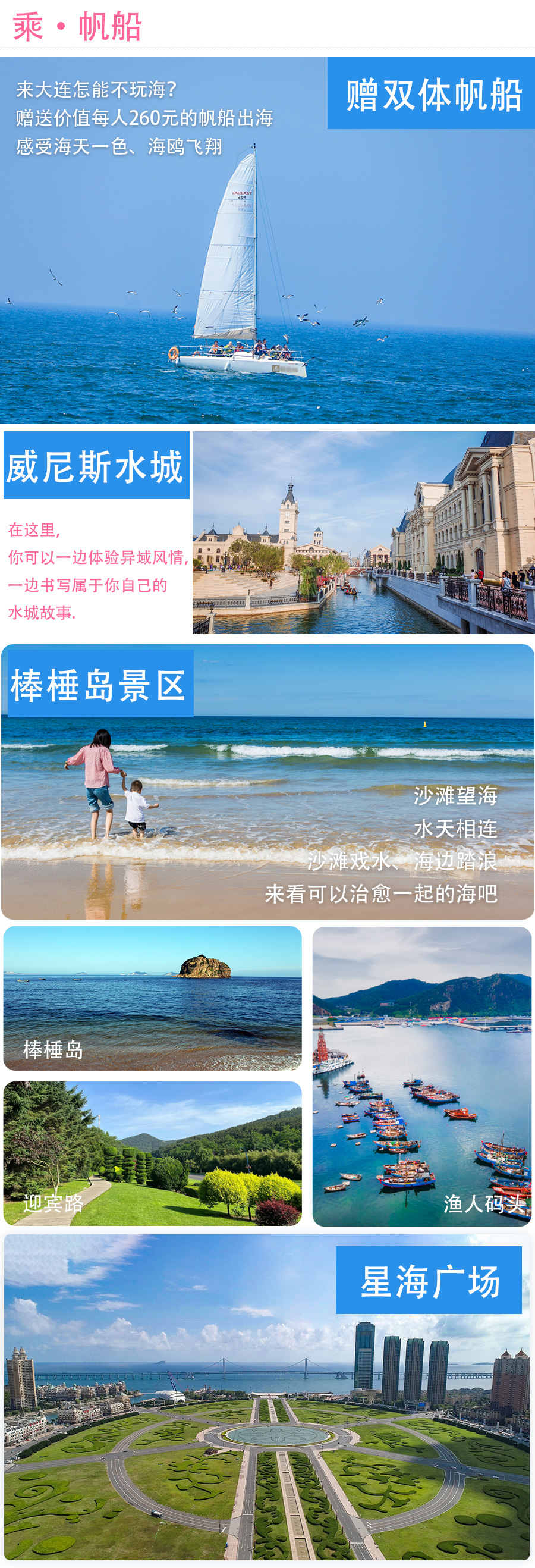 泰能酒店管理系统官网_泰能酒店管理软件官网_泰能酒店管理系统教学