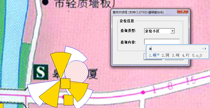 MapInfo 破解版：让你的小破电脑也能跑 MapInfo，心情美到爆