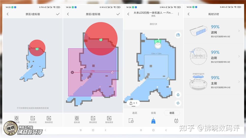 地图制作教程_mapinfo 地图怎么制作_地图制作软件
