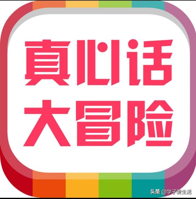天天团购：省钱又有趣，涵盖生活各方面的购物冒险
