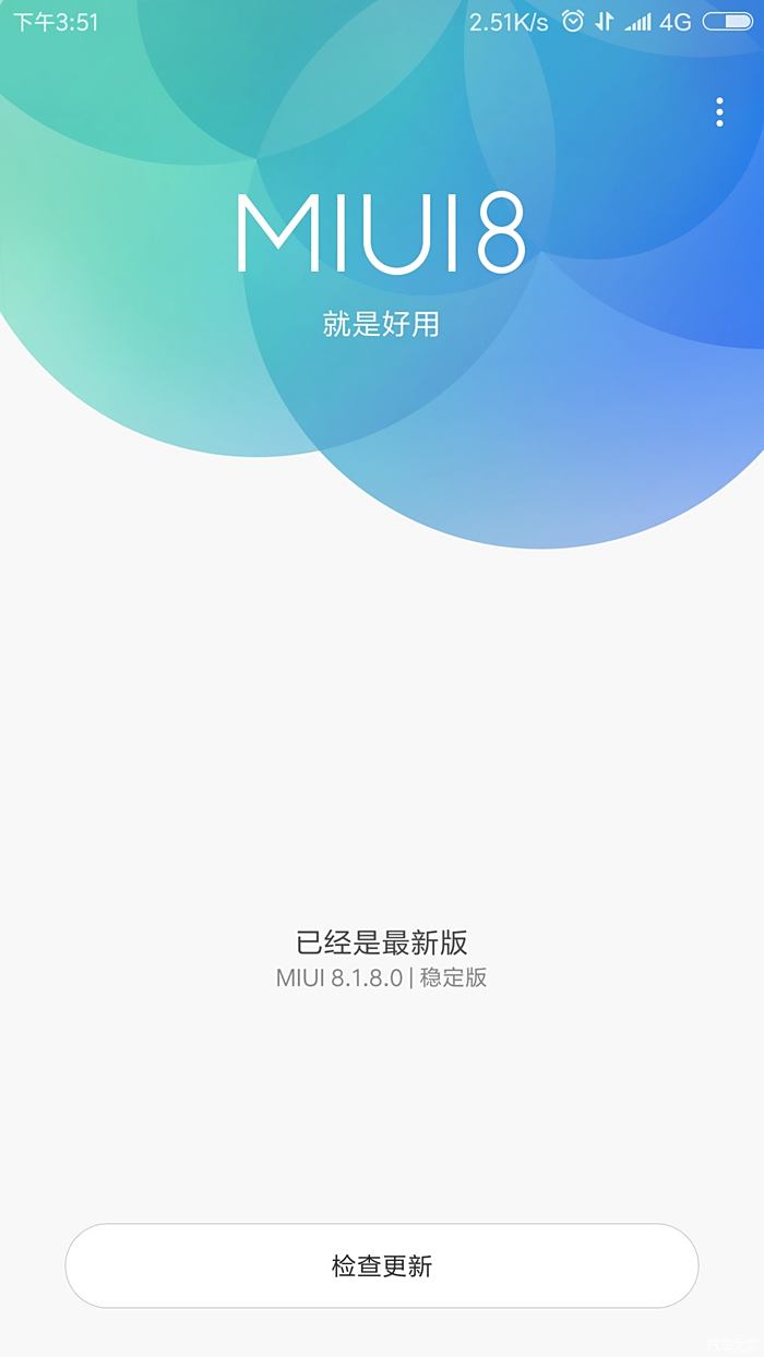 android7.0 8.0_android7.0 8.0_android7.0 8.0