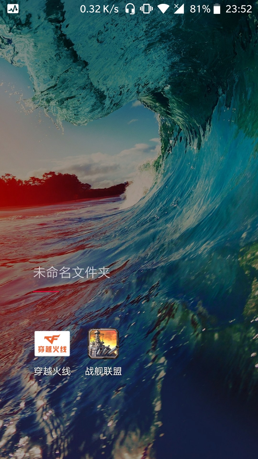 android7.0 8.0_android7.0 8.0_android7.0 8.0