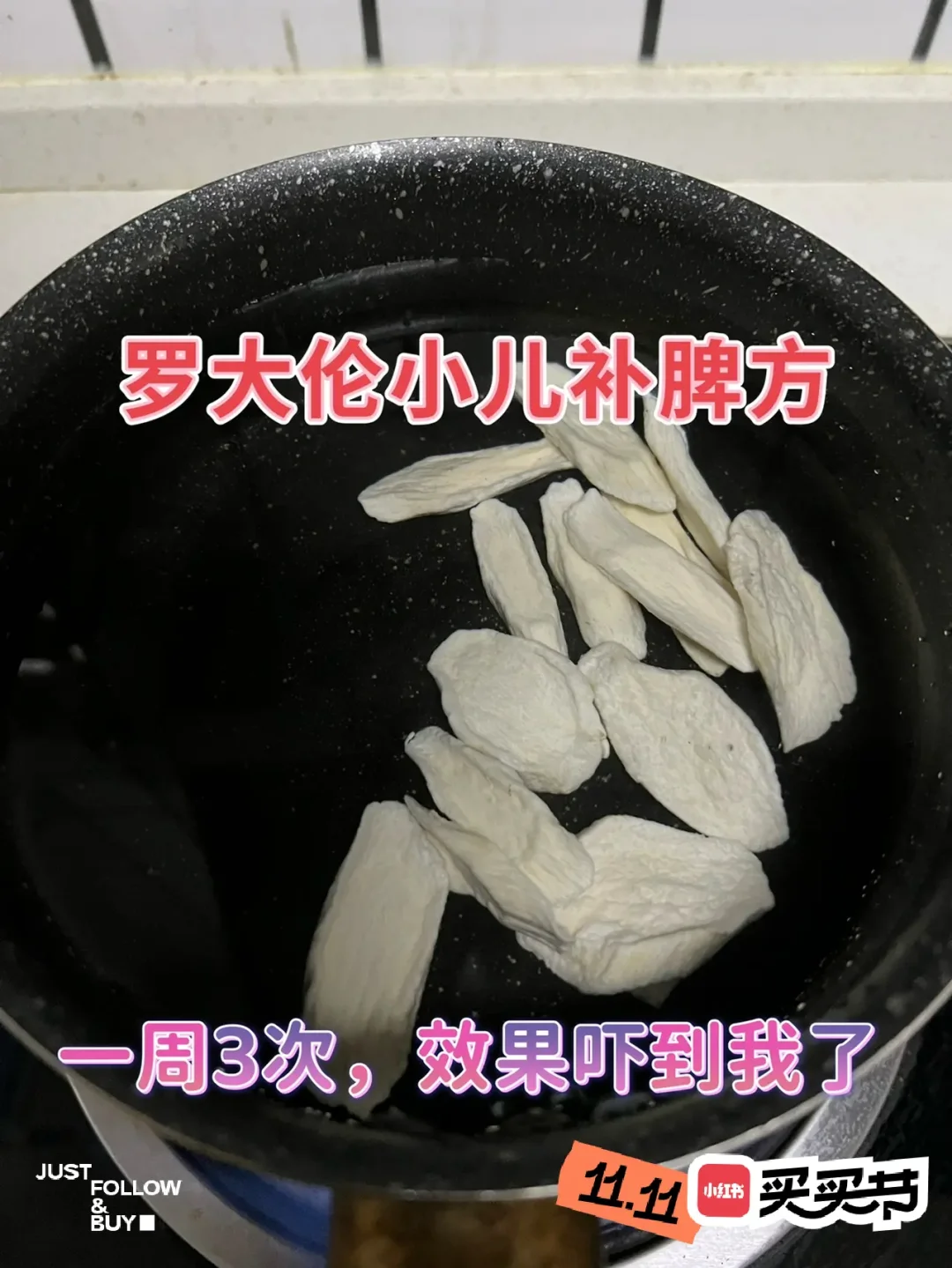 感冒发烧后咳嗽怎么办？这些方法帮你缓解