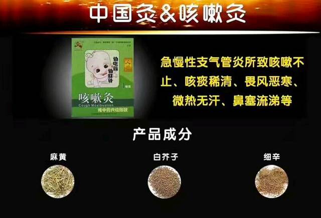 感冒发烧后咳嗽多久能好_感冒发烧后咳嗽怎么办_感冒发烧后来咳嗽是好的症状吗