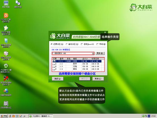 手把手教你如何轻松安装 Linux，让你的电脑焕然一新