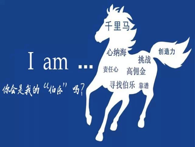 麦咖啡的咖啡师：用热爱与关怀温暖顾客的心