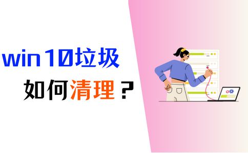 磁盘不见了只剩一个c盘_磁盘只剩c盘_磁盘只剩下c