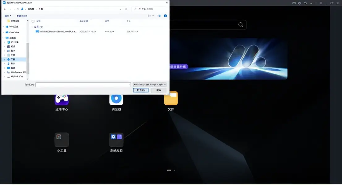 windows8中文安装教程_windows8.1安装步骤_如何安装win8